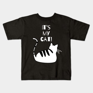 cute cat, cool cat, funny cat, doja cat, catty cat, cute pets Kids T-Shirt